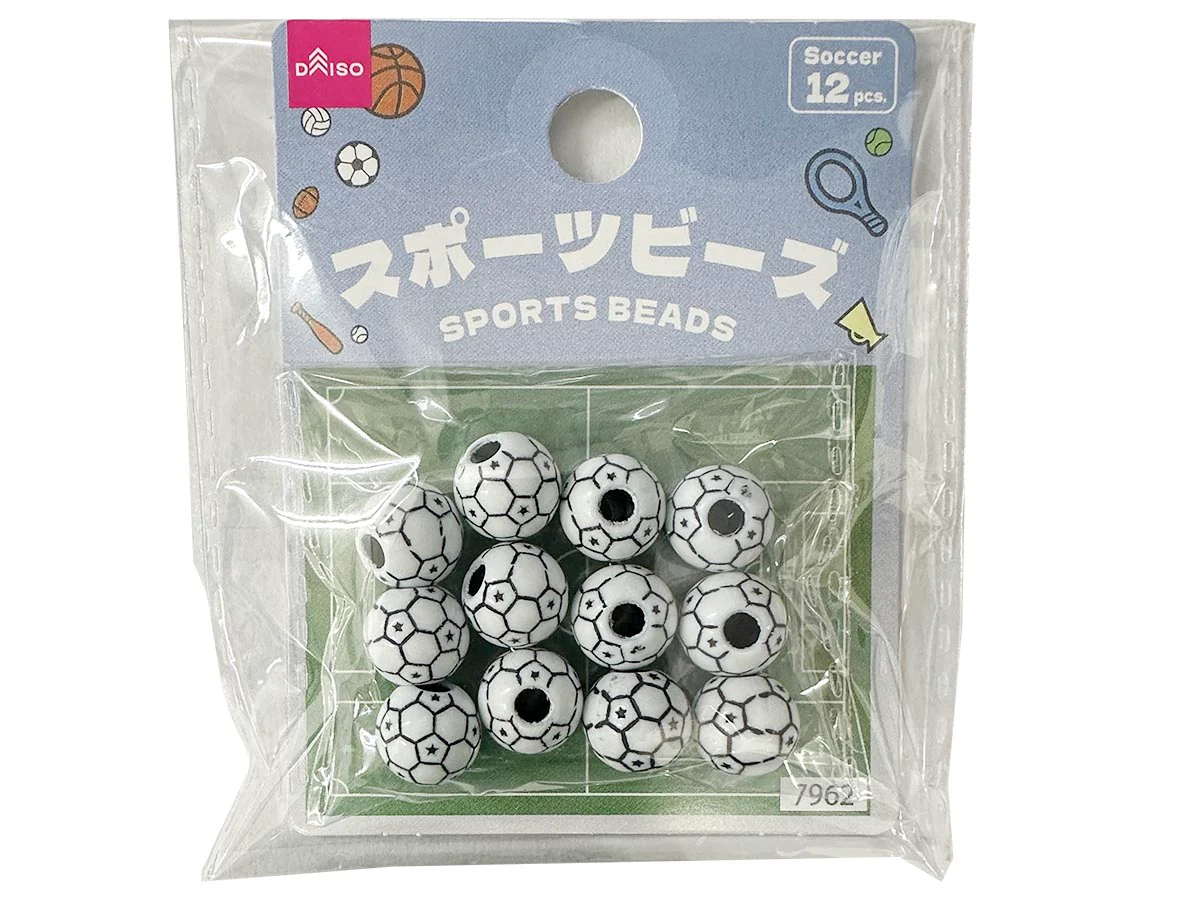 スポーツボールビーズ(サッカー、12個)