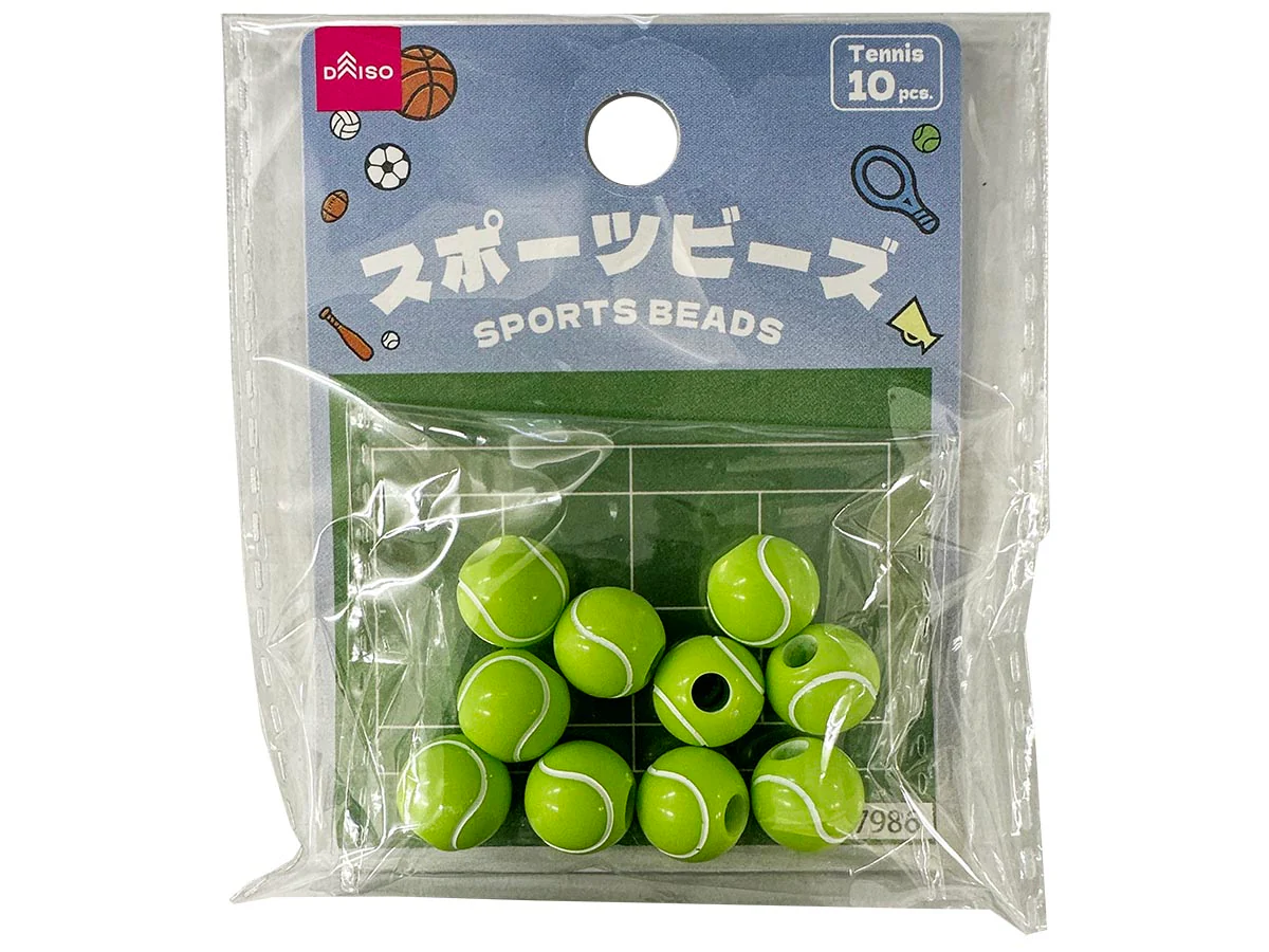 スポーツボールビーズ（テニス、１０個）
