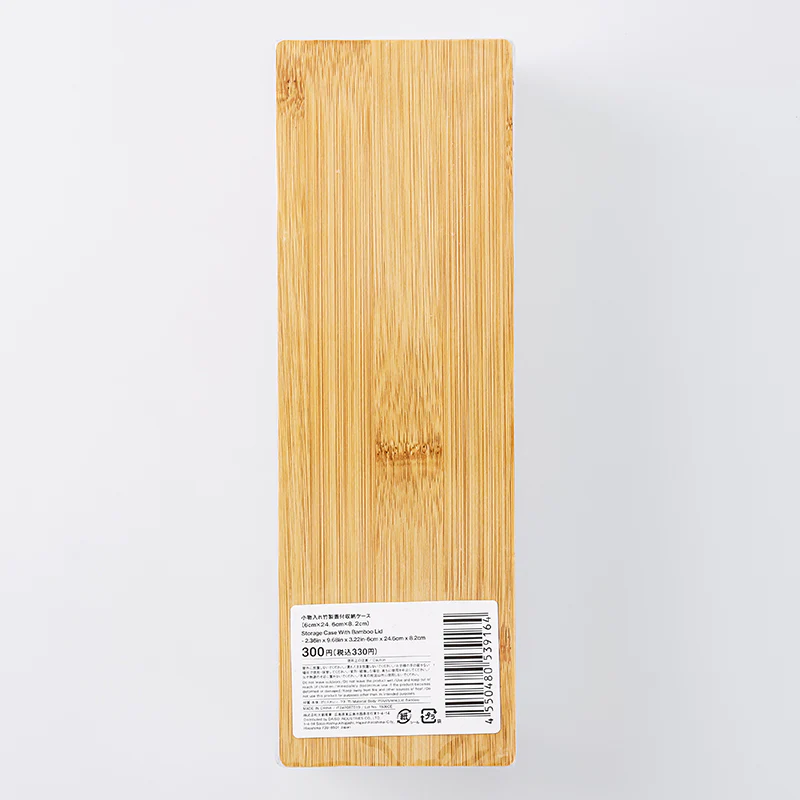 小物入れ竹製蓋付収納ケース６ｃｍ×２４．６ｃｍ×８．２ｃｍ - Image 5