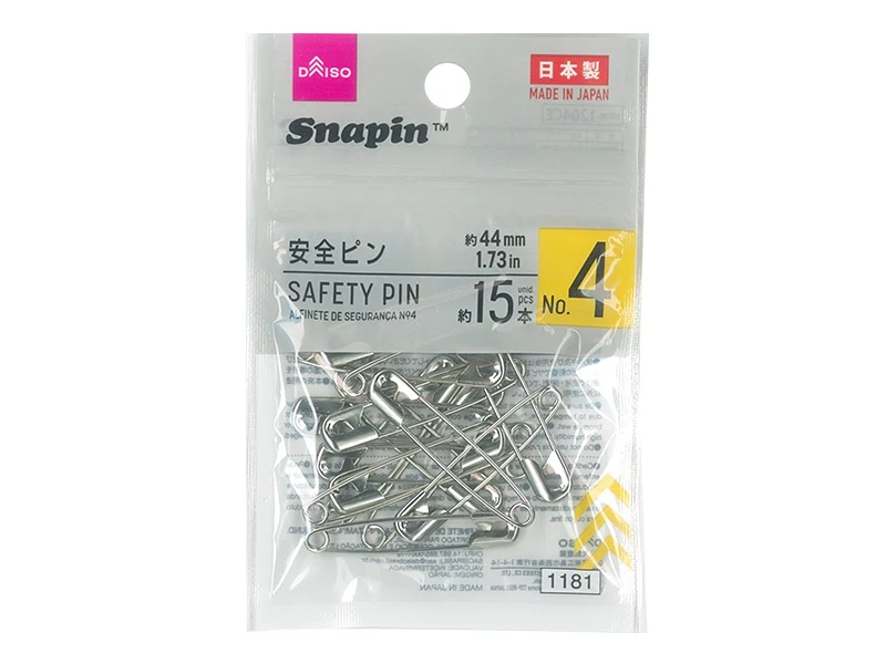 安全ピン(4号、44mm、15本)