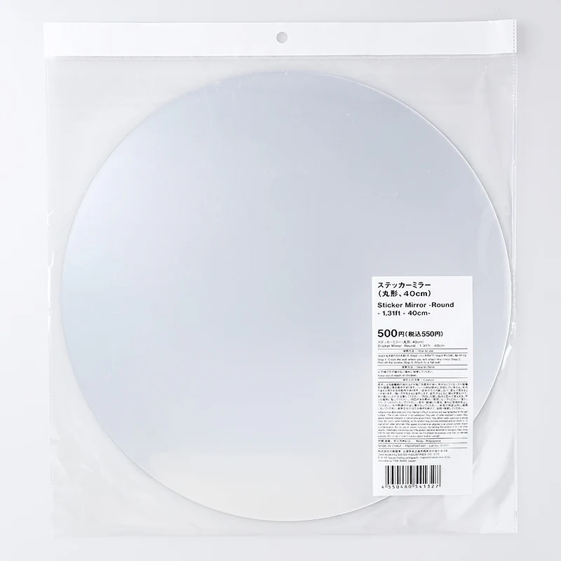 ステッカーミラー（丸形）４０ｃｍ - Image 3
