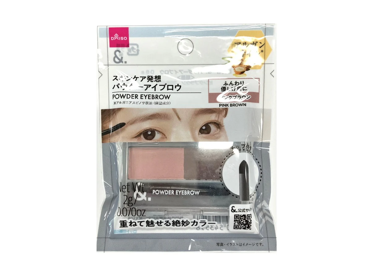 ＆．パウダーアイブロウ　ピンクブラウン