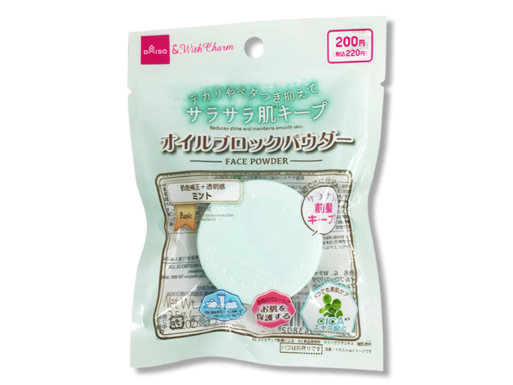＆．ＷｉｔｈＣｈａｒｍ　オイルブロックパウダー　ミント