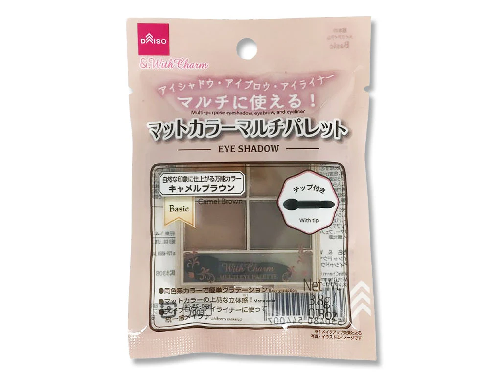 &.WithCharm アイシャドウマットカラーマルチパレット キャメルブラウン