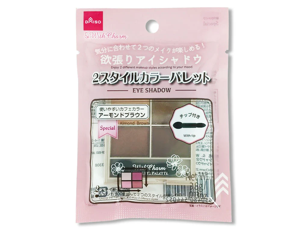 &.WithCharm アイシャドウ2スタイルカラーパレット アーモンドブラウン