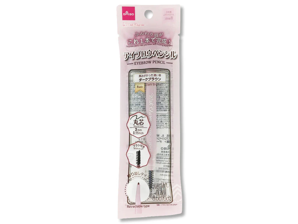 &.WithCharm アイブロウペンシル丸芯 ダークブラウン