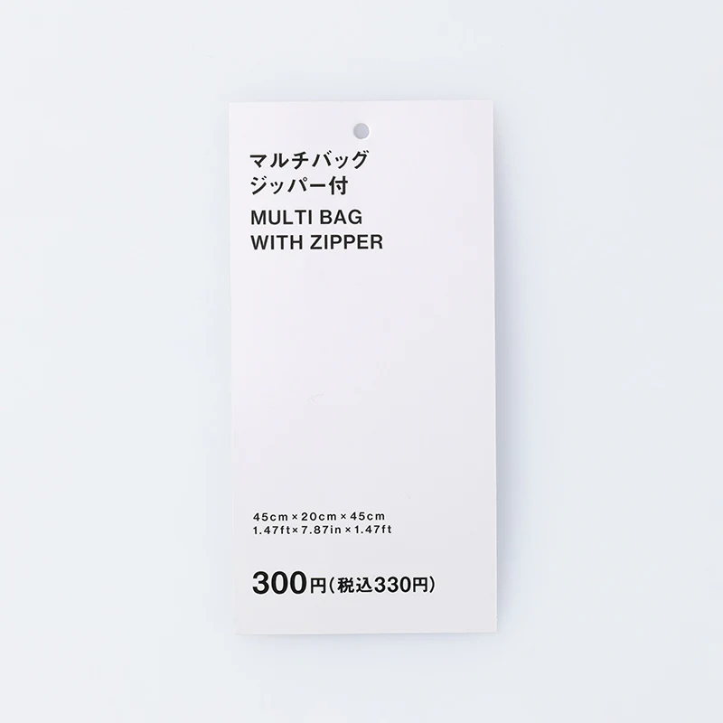 マルチバッグ(折りたたみ、ジッパー付、SPロゴ、BK) - Image 3