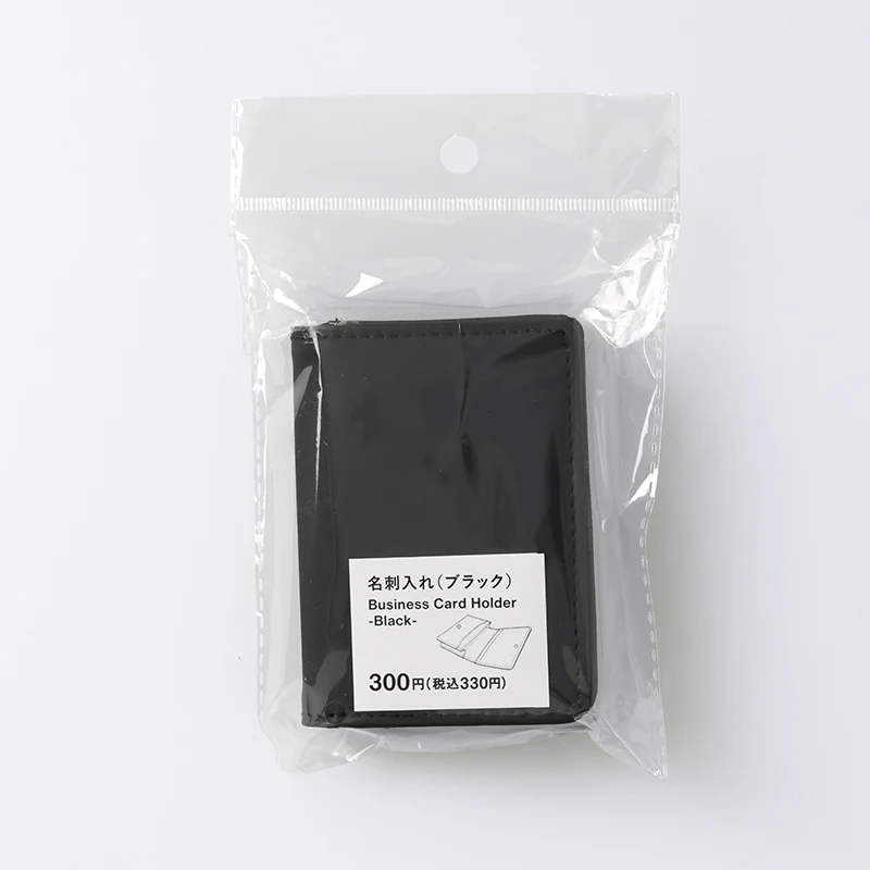 名刺入れ(BK) - Image 5