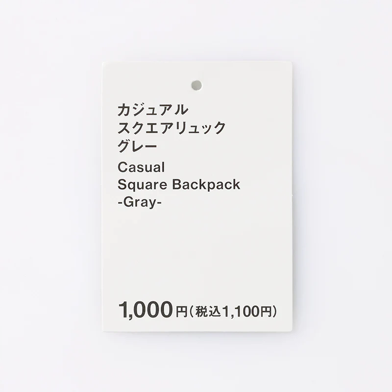 カジュアルスクエアリュック（ＧＹ） - Image 4