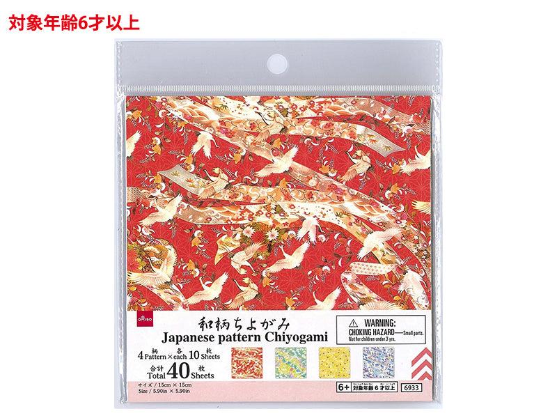 和柄ちよがみ（４、４０枚）