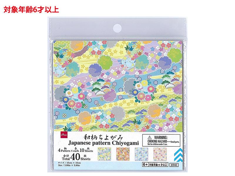 和柄ちよがみ（５、４０枚）