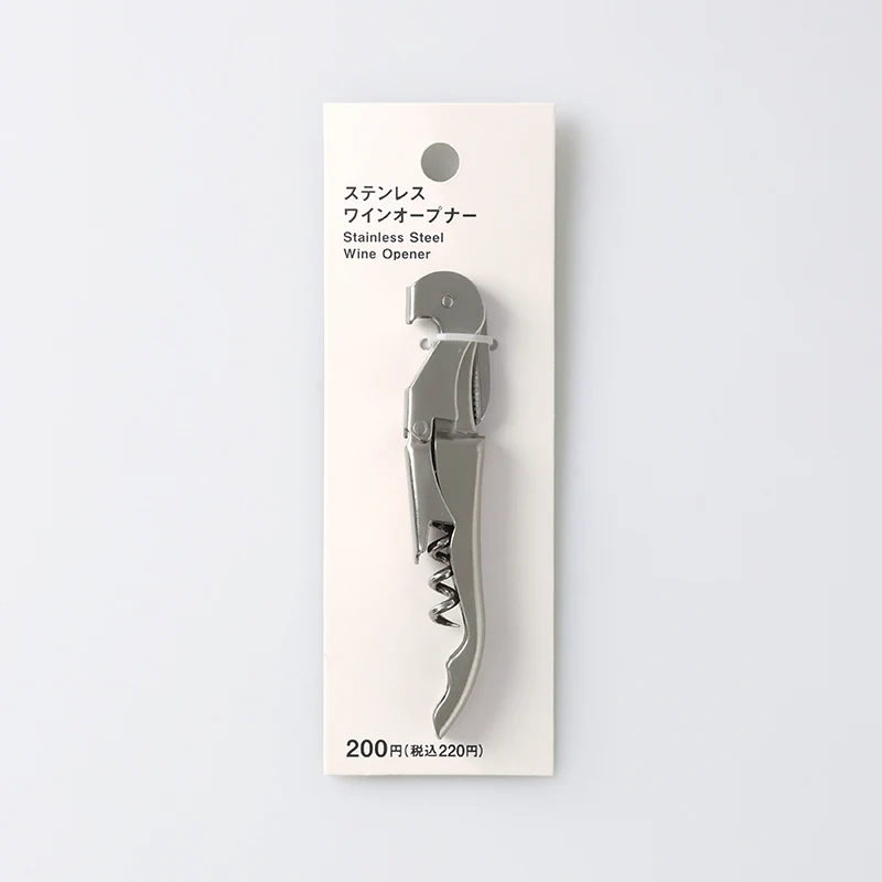 ステンレスワインオープナー - Image 3