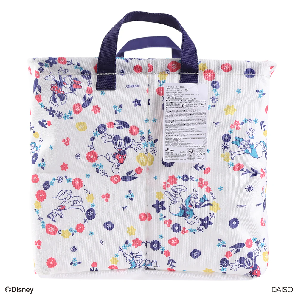 布製収納、コーティング加工（ミッキー＆フレンズ）ＦＷ - Image 4