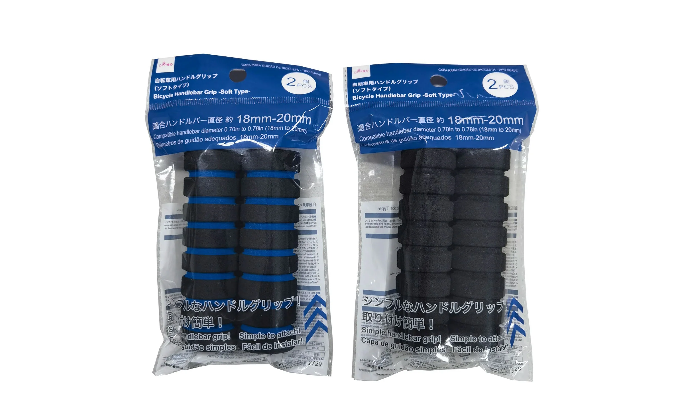 自転車用ハンドルグリップ(ソフトタイプ)