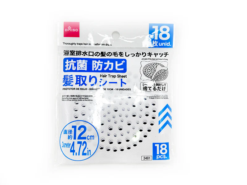 抗菌防カビ髪取りシート（１８枚）