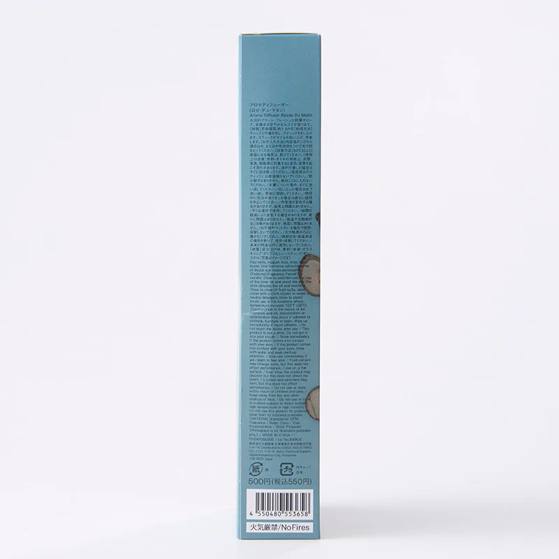 アロマディフューザー（ロゼ・デュ・マタン）１３０ｍＬ - Image 3
