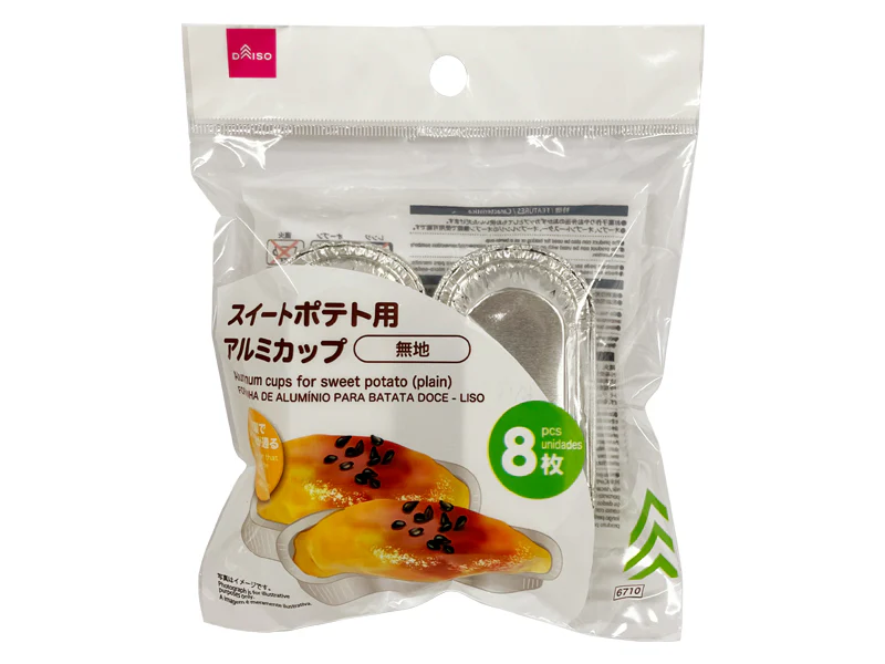 スイートポテト用アルミカップ(無地)