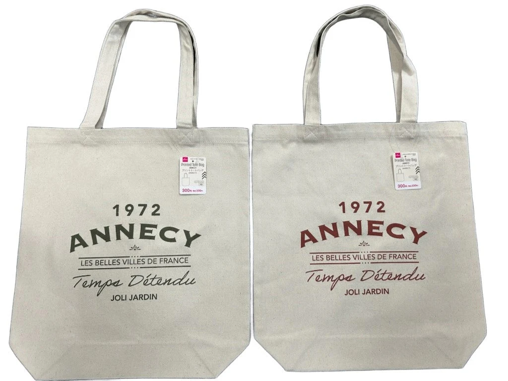 プリントトートバッグ(ANNECY)