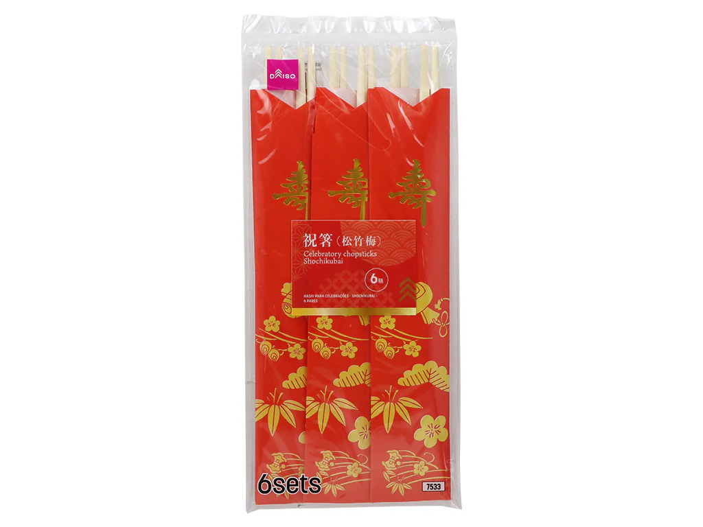 祝箸(松竹梅、6膳)