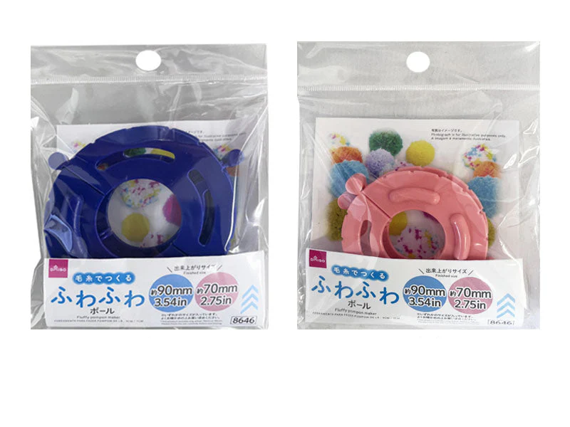 毛糸でつくるふわふわボール