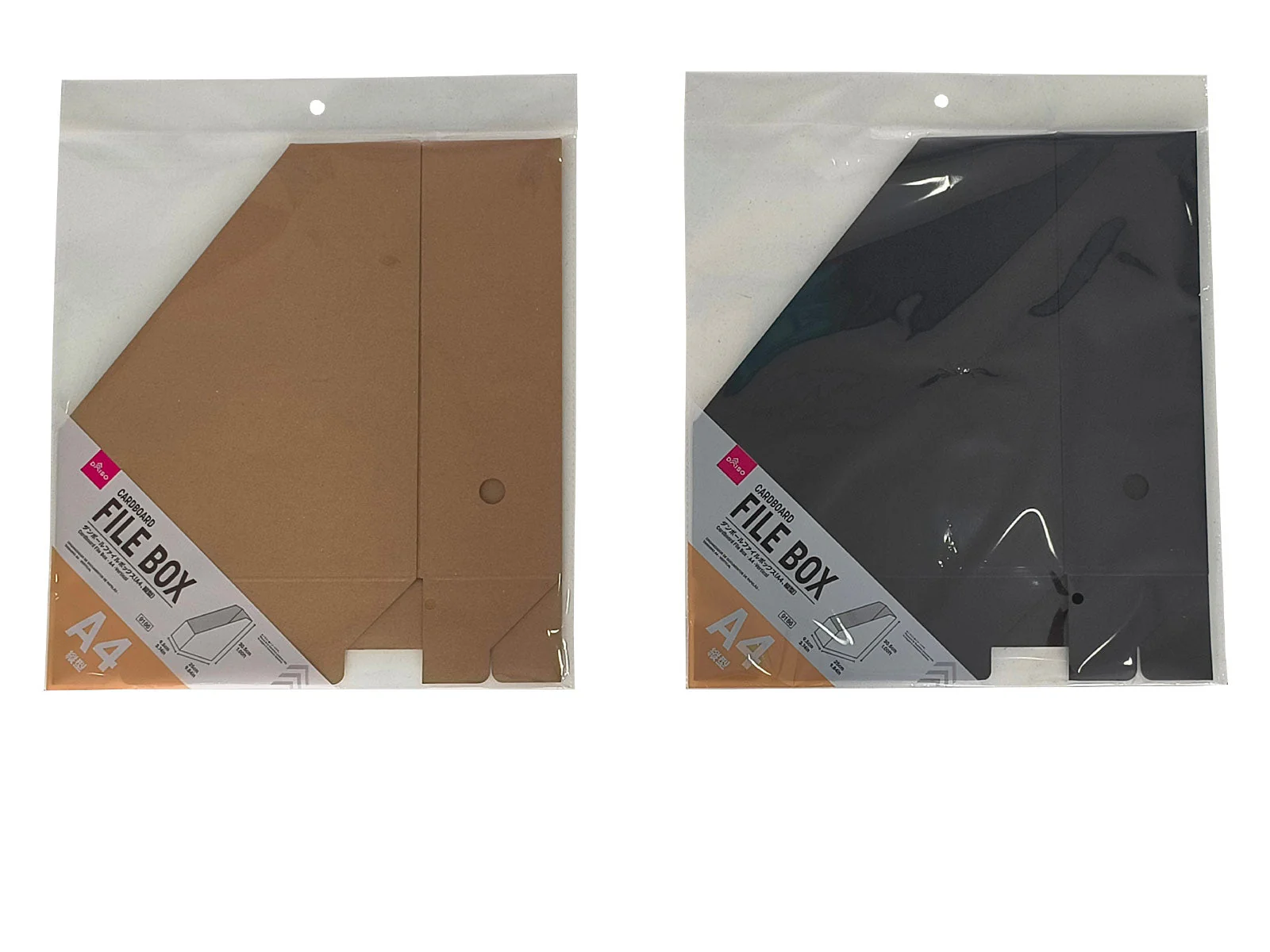 ダンボールファイルボックス（Ａ４、縦型）