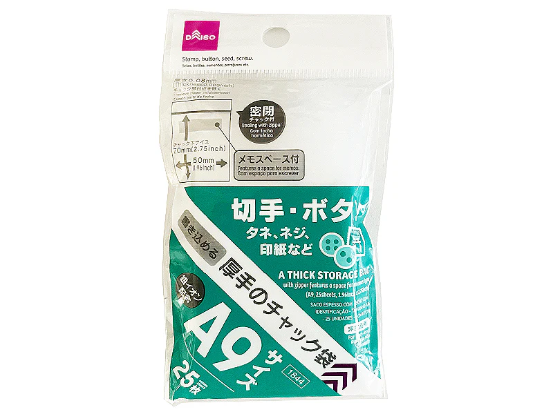 書き込める厚手のチャック袋(A9、25枚)