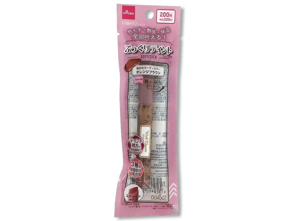 &.WithCharm リップティント オレンジブラウン