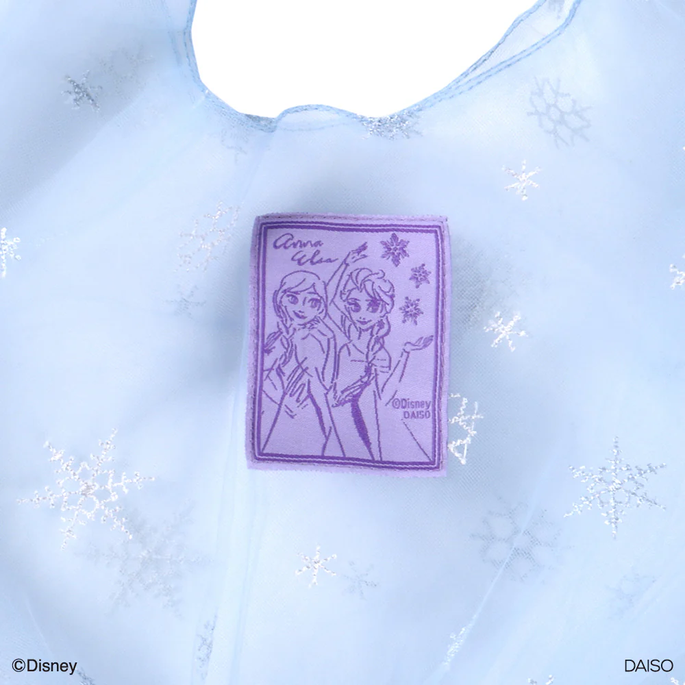 チュールレースバッグ、BL(アナと雪の女王) - Image 4