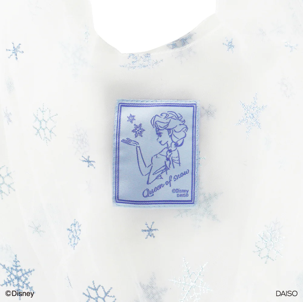 チュールレースバッグ、ＷＨ（アナと雪の女王） - Image 4