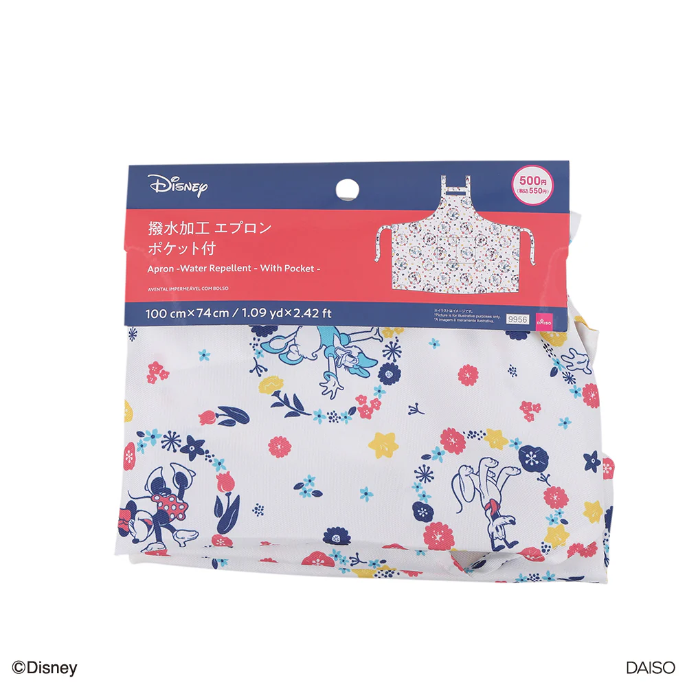 エプロン、撥水加工、ポケット付(ミッキー&フレンズ)FW - Image 5