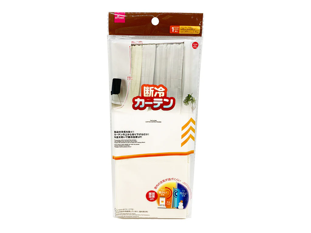 断冷カーテン