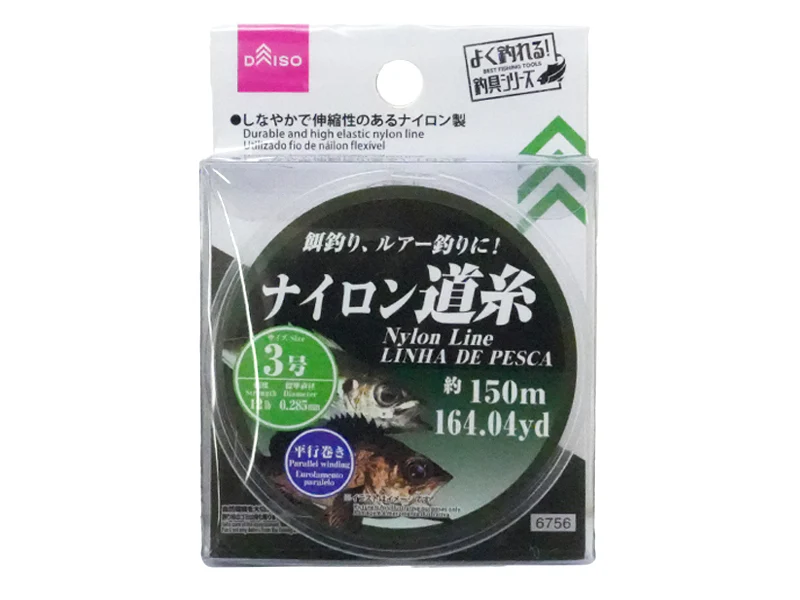 ナイロン道糸