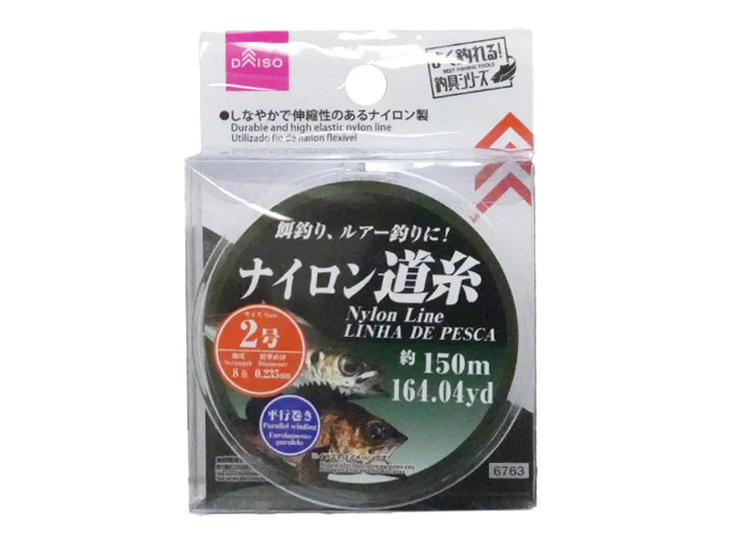 ナイロン道糸