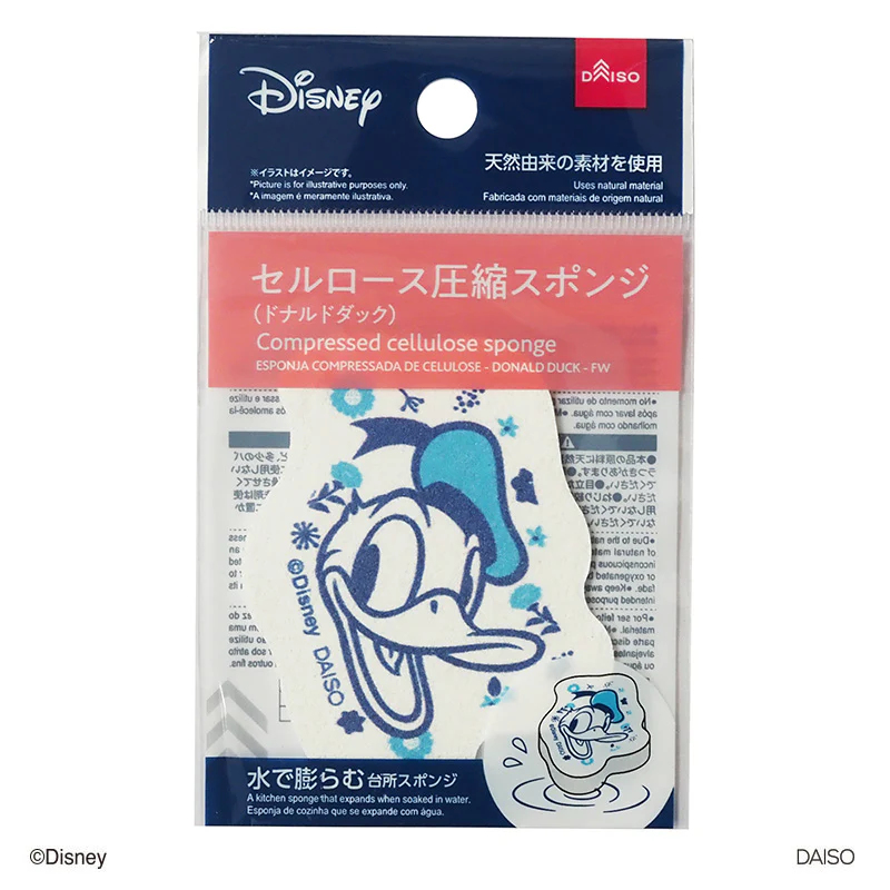 セルロース圧縮スポンジ（ドナルドダック）ＦＷ - Image 4