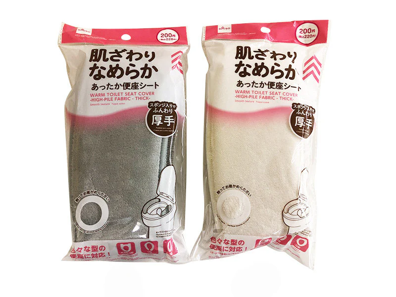 あったか便座シート(ふわふわ生地、厚手)