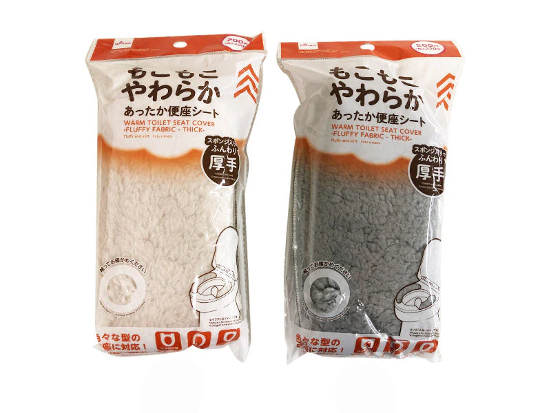 あったか便座シート(もこもこ生地、厚手)