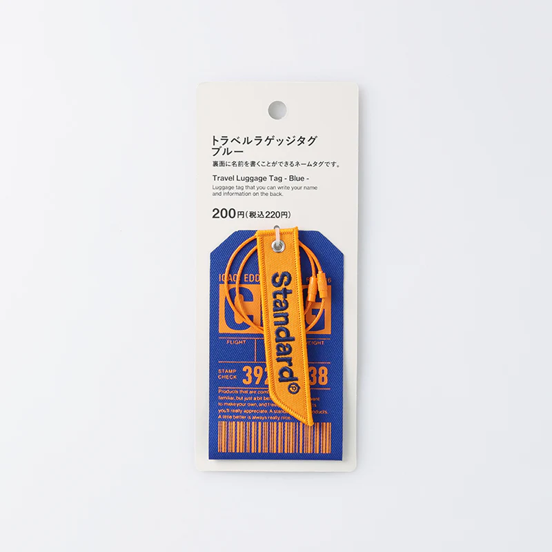 トラベルラゲッジタグ（ＢＬ） - Image 4