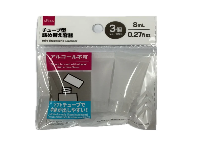 チューブ型詰め替え容器(3個)