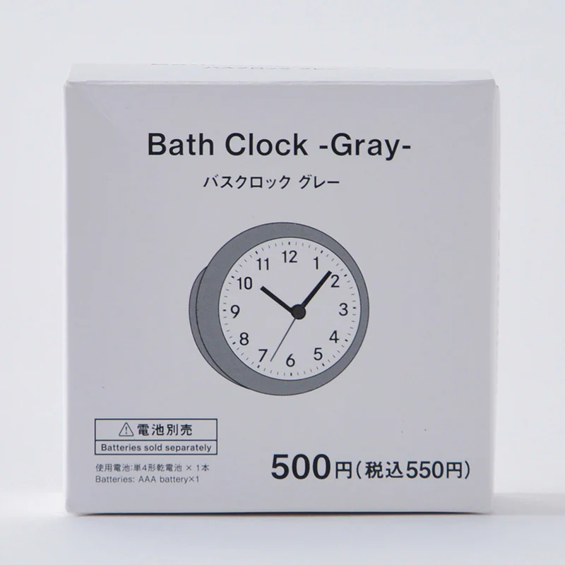 バスクロック(GY) - Image 6