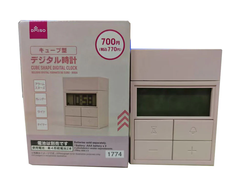 キューブ型デジタル時計（ＰＫ）
