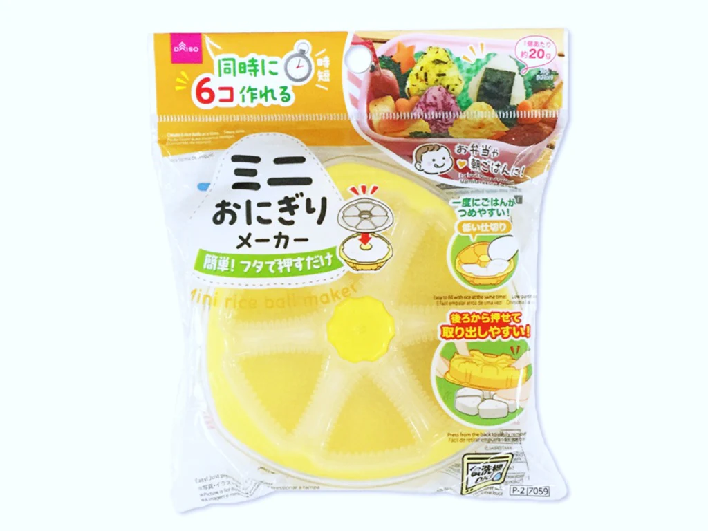 ミニおにぎりメーカー