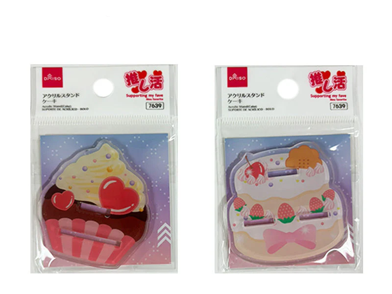 アクリルスタンド（ケーキ）