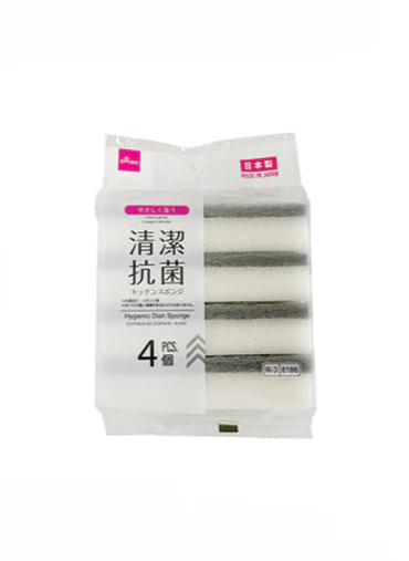 清潔抗菌キッチンスポンジ(4個)