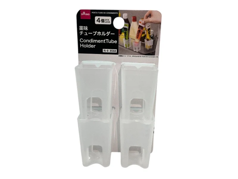 薬味チューブホルダー
