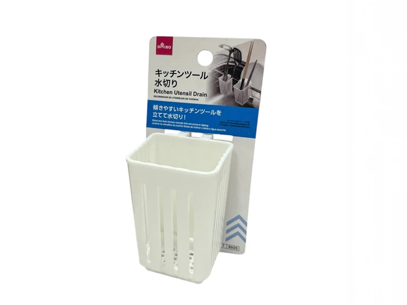 キッチンツール水切り