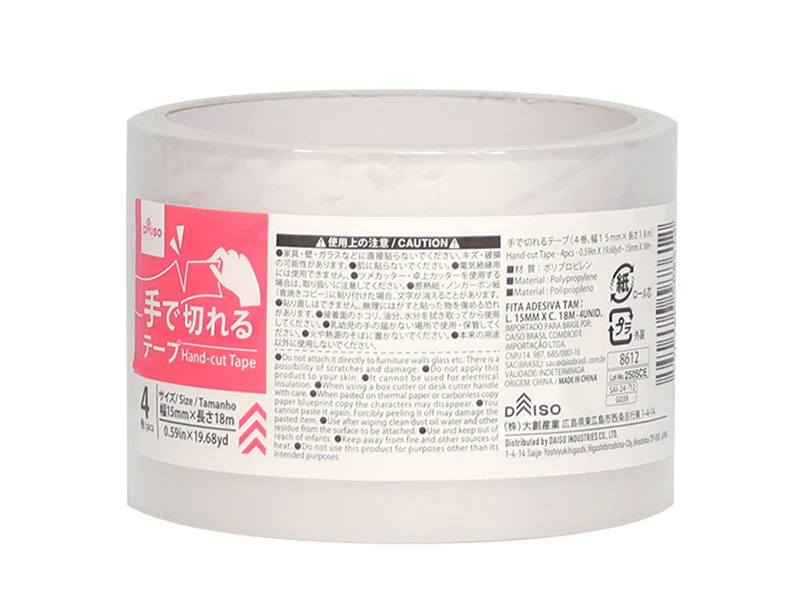 手で切れるテープ（４巻）