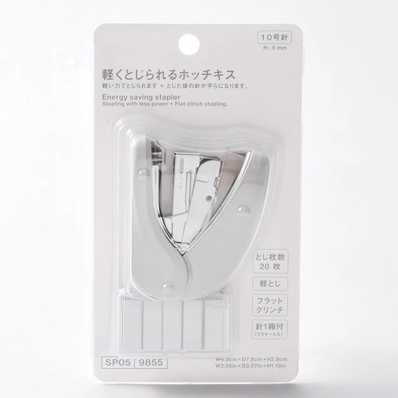 軽くとじられるホッチキス（１０号針、フラット、針１箱付） - Image 3