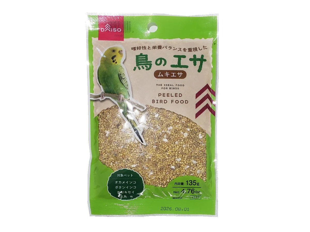 鳥のエサ　ムキエサ