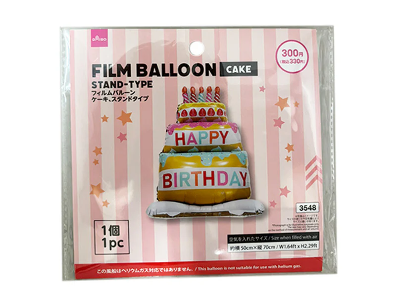 フィルムバルーン（ケーキ、スタンドタイプ）