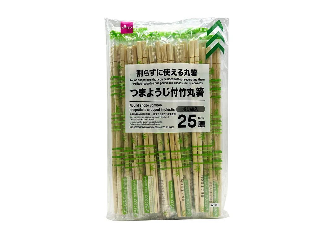 ポリ袋入り竹丸箸(楊枝付、25膳)